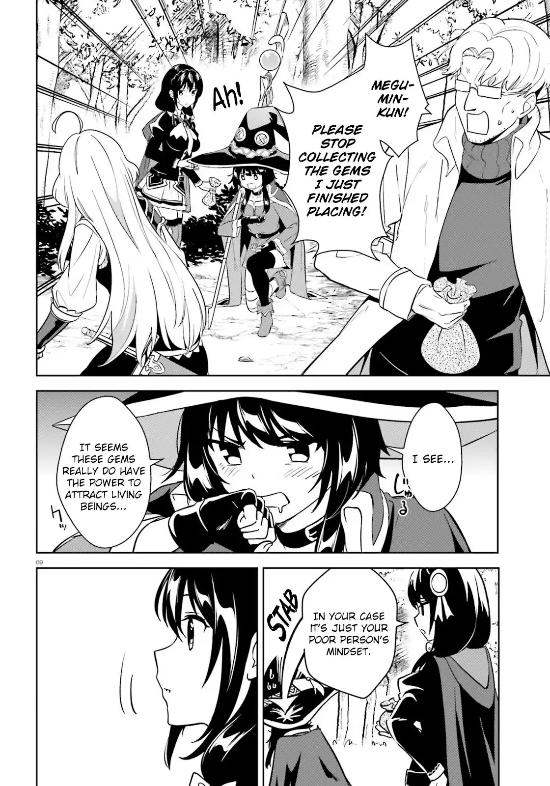 Zoku, Kono Subarashii Sekai ni Bakuen wo! Chapter 23 9